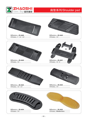 專業供應箱包配件與輔料 從手把到全系列配件解決方案