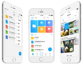 技術(shù)賦能創(chuàng)新 115榮獲天鵝獎(jiǎng)年度最具模式創(chuàng)新APP的啟示