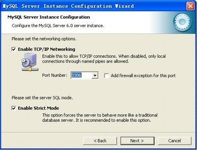 MySQL 6.0 V6.0.11官方版 網絡與信息安全開發的基石